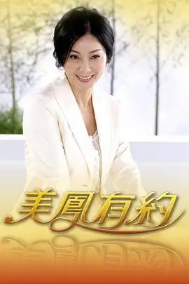 樱桃视频短剧行业观察配图