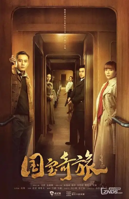 樱桃视频快手短剧奶爸当家的日子