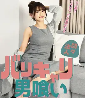 樱桃视频红果短剧旧城暖婚