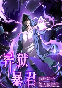 樱桃视频动漫机械之心